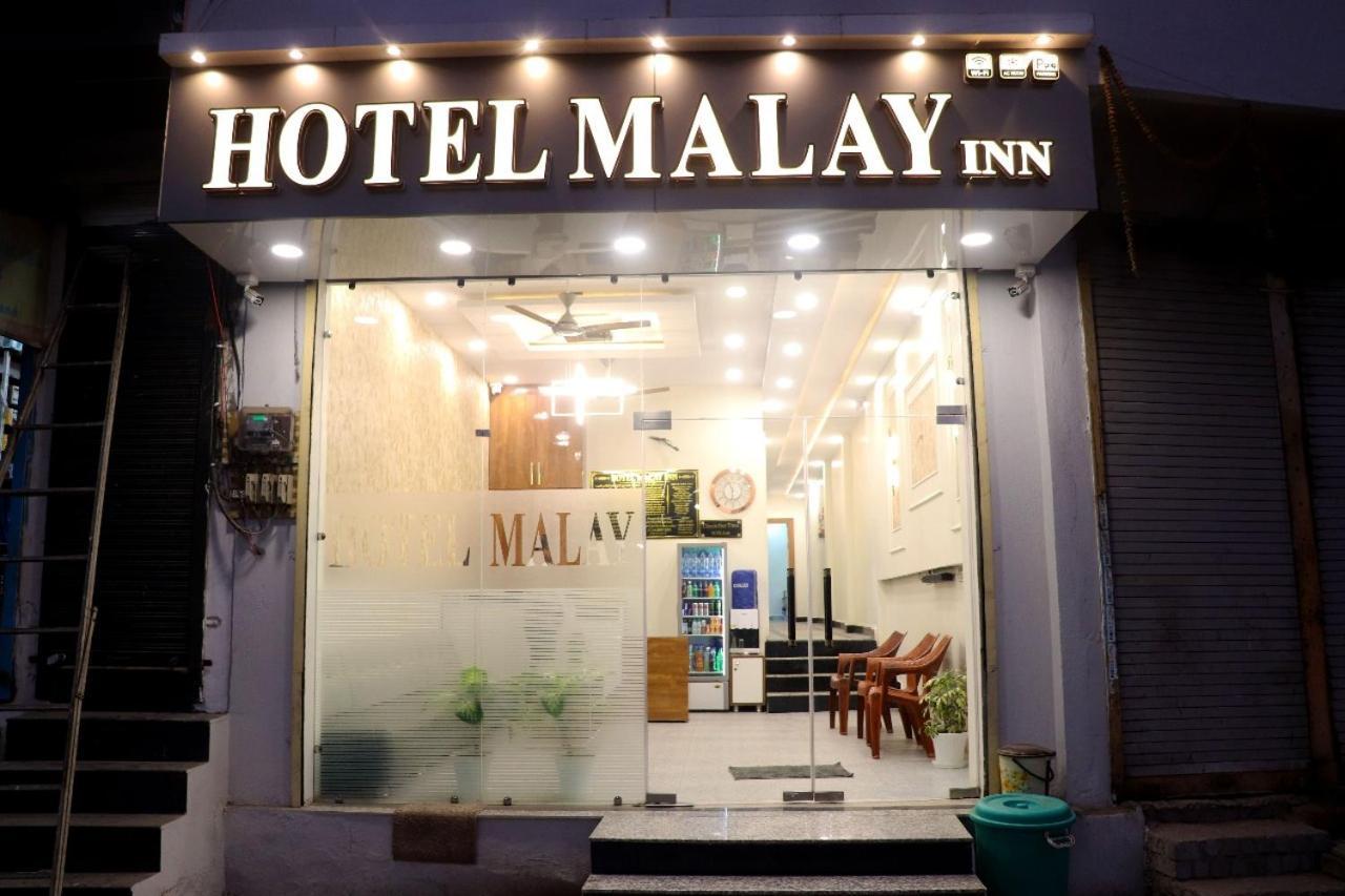Hotel Malay Inn Ujjain Exterior photo