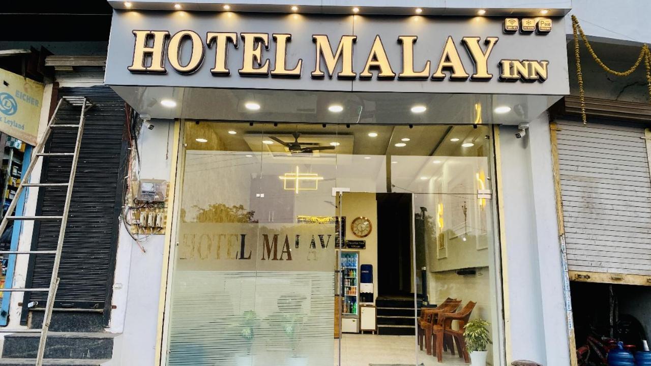 Hotel Malay Inn Ujjain Exterior photo