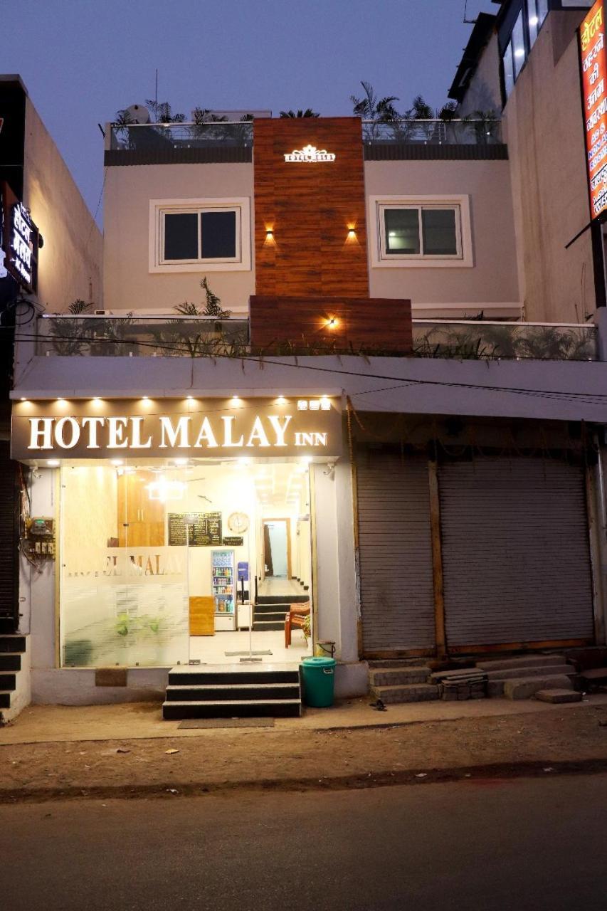 Hotel Malay Inn Ujjain Exterior photo