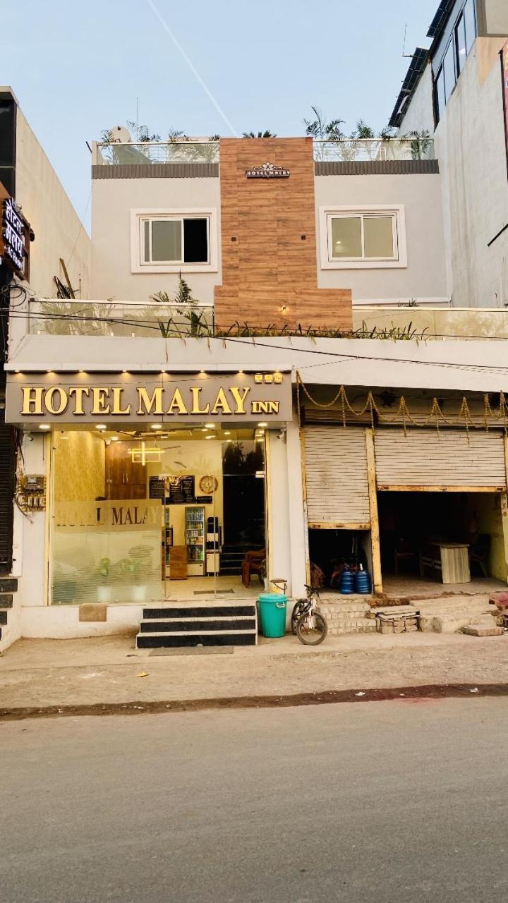 Hotel Malay Inn Ujjain Exterior photo